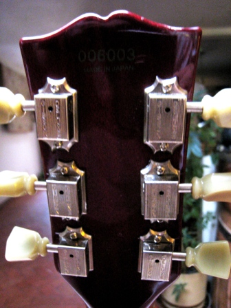 Epiphone Les Paul Japan 004.jpg